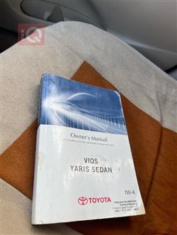 تۆیۆتا یارس